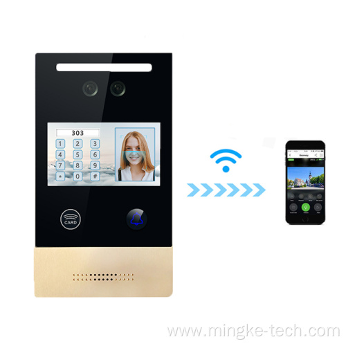 Intercom Telephone System Door Lock With Face Recognition
